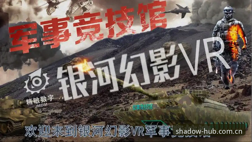 幻影体育CN电竞实时比分使用指南 幻影体育CN电竞实时比分使用指南全新上线,这些隐藏功能你未必知道